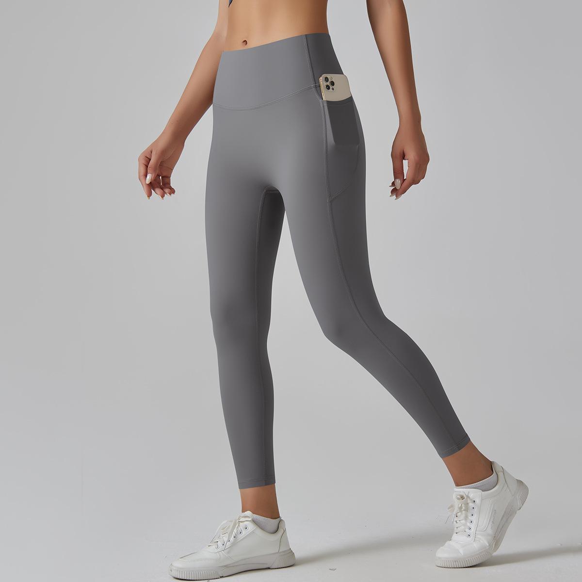 High-strength Skinny Yoga High Waist Belly Contracting Pants