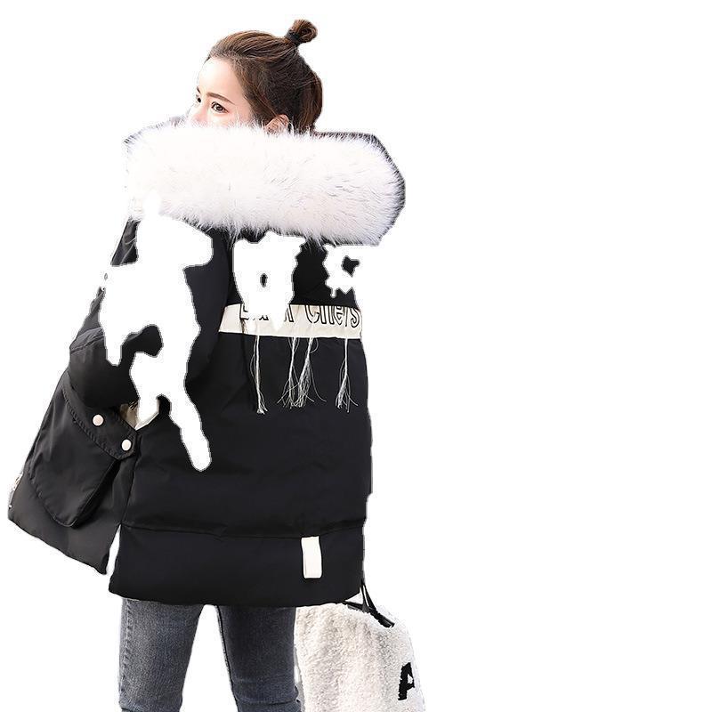 Down Padded Women's Jacket