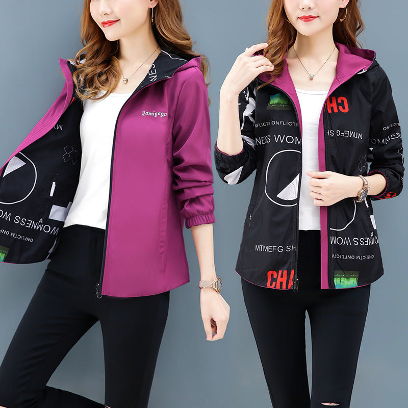 Spring Loose Casual All-Matching Jacket