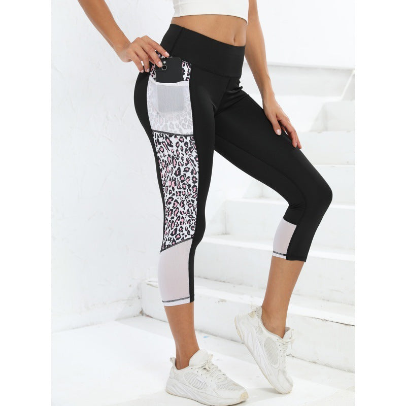 Leopard Splicing High Waist Yoga Pants