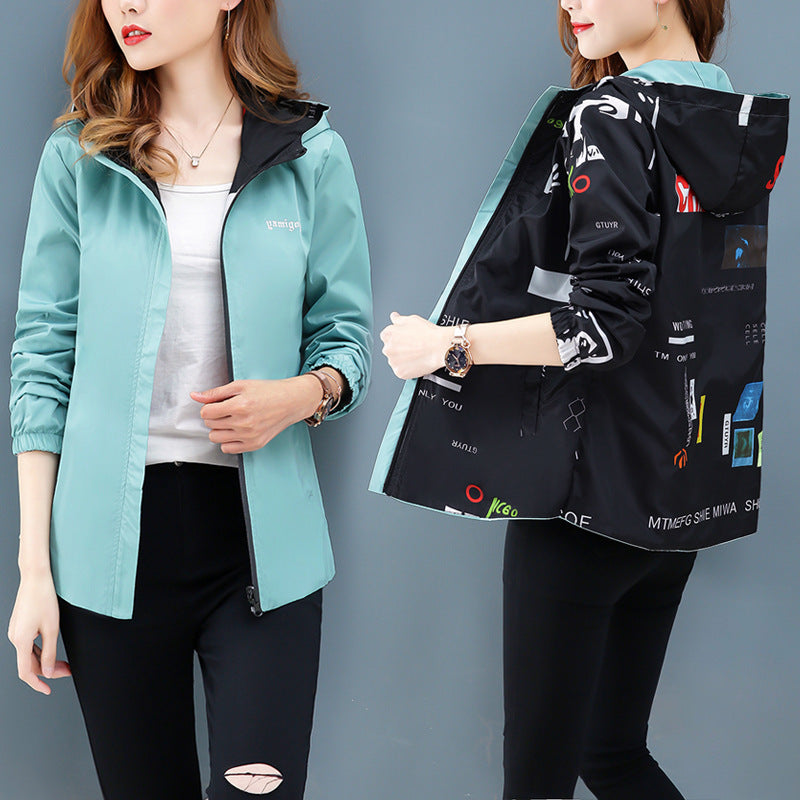 Spring Loose Casual All-Matching Jacket