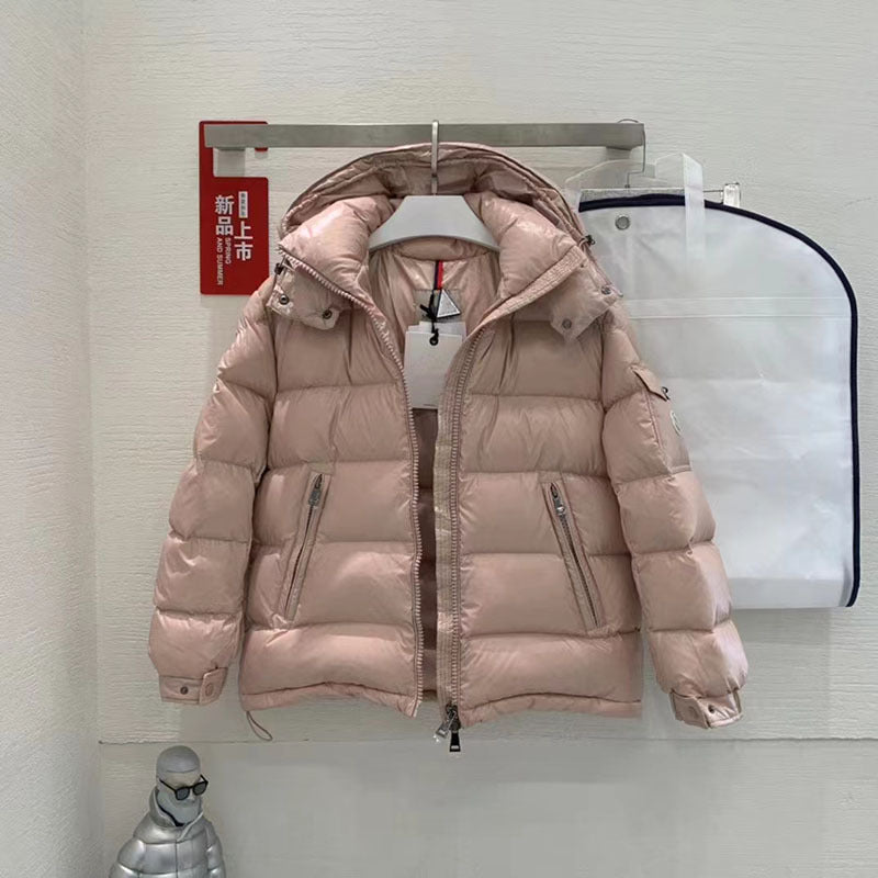Short Thickened Down Jacket