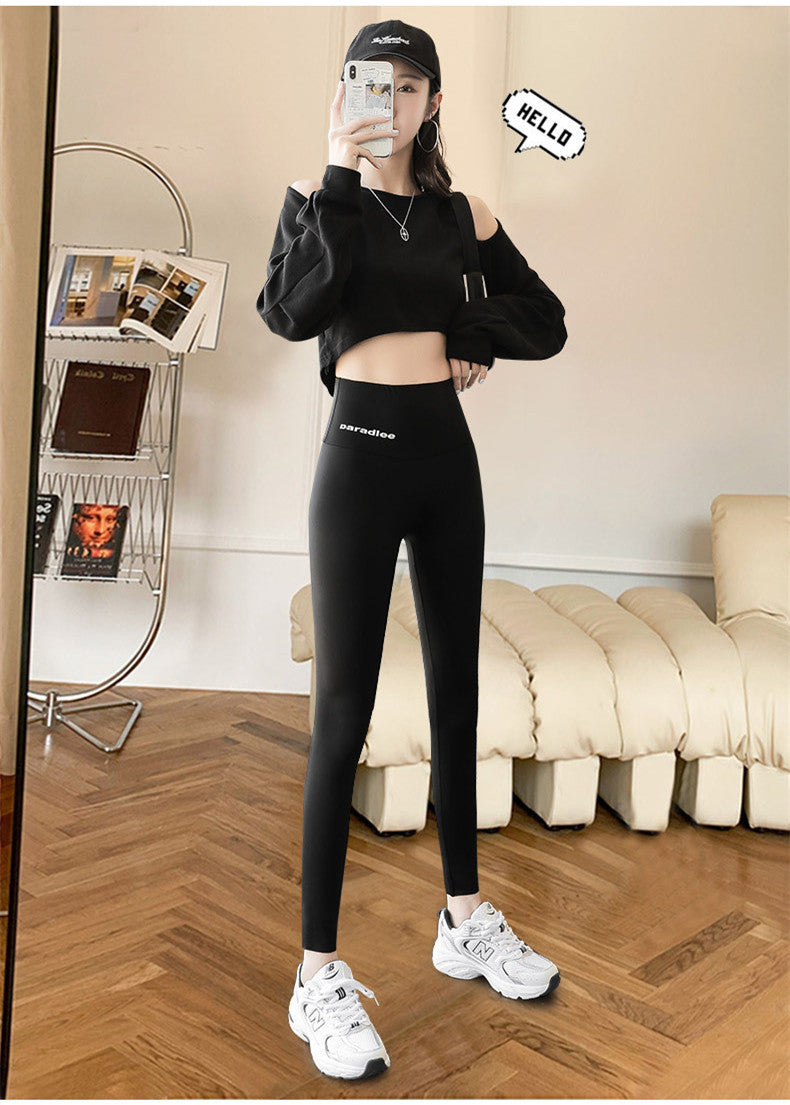 High Waist Thin Belly Yoga Leggings