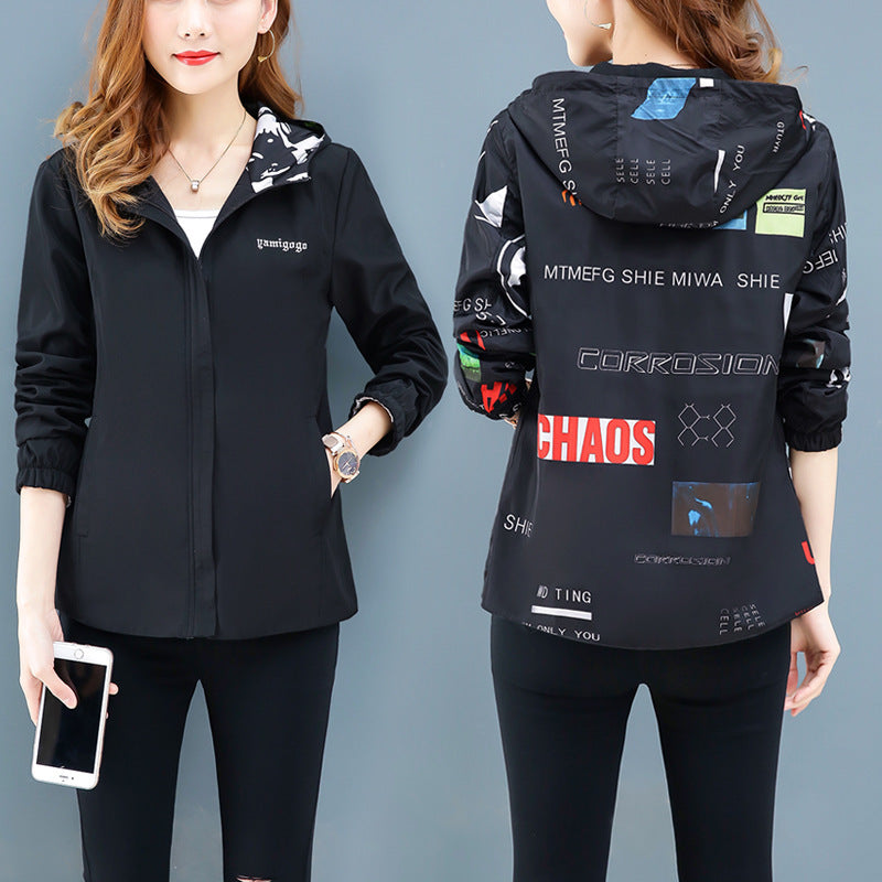 Spring Loose Casual All-Matching Jacket
