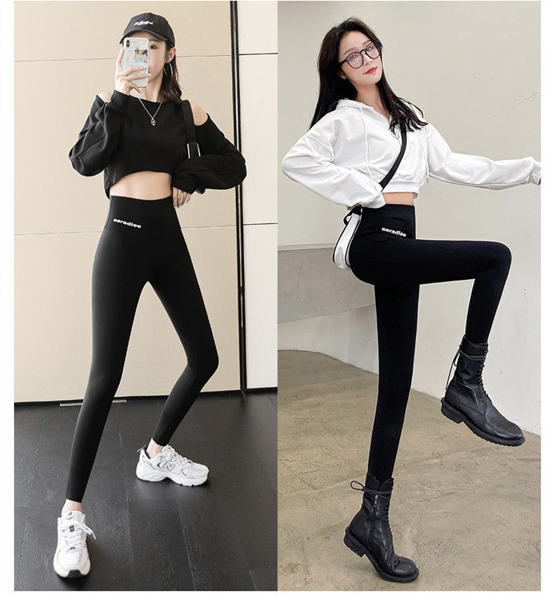 High Waist Thin Belly Yoga Leggings