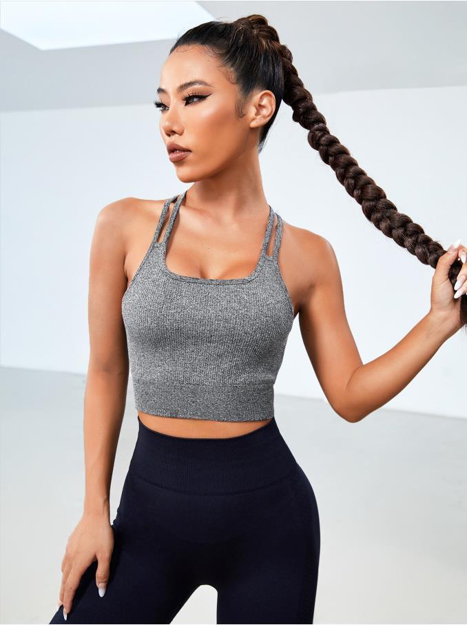 High Elastic Yoga Bra Women's Vest