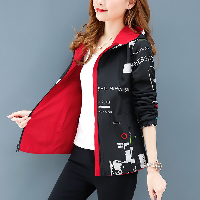 Spring Loose Casual All-Matching Jacket