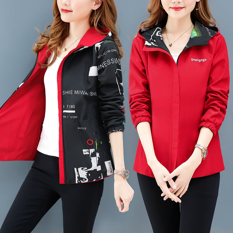 Spring Loose Casual All-Matching Jacket
