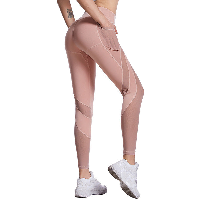 Exercise tight Yoga Pants