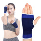 Polyester-Cotton Knitted Wrist Protector