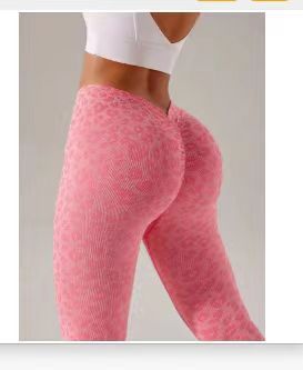 V Waist Double Hip Lifting Leopard Print Yoga Pants