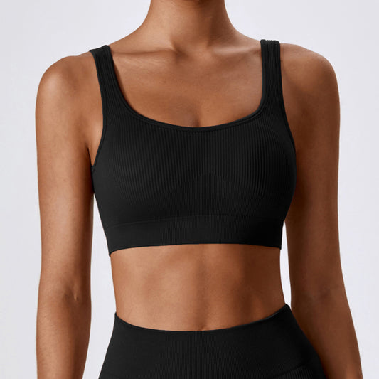 Seamless Beauty Back Yoga Bra